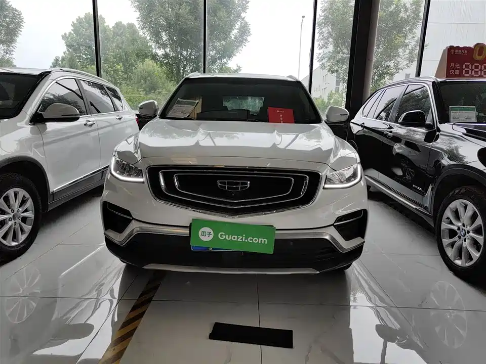 Geely Atlas