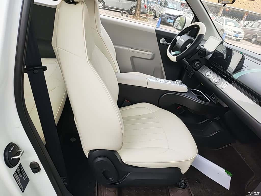Changan Lumin, 2026 20