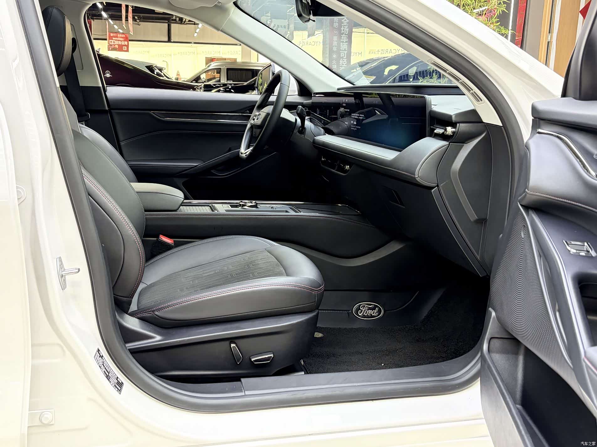 Ford Mondeo, 2024 15