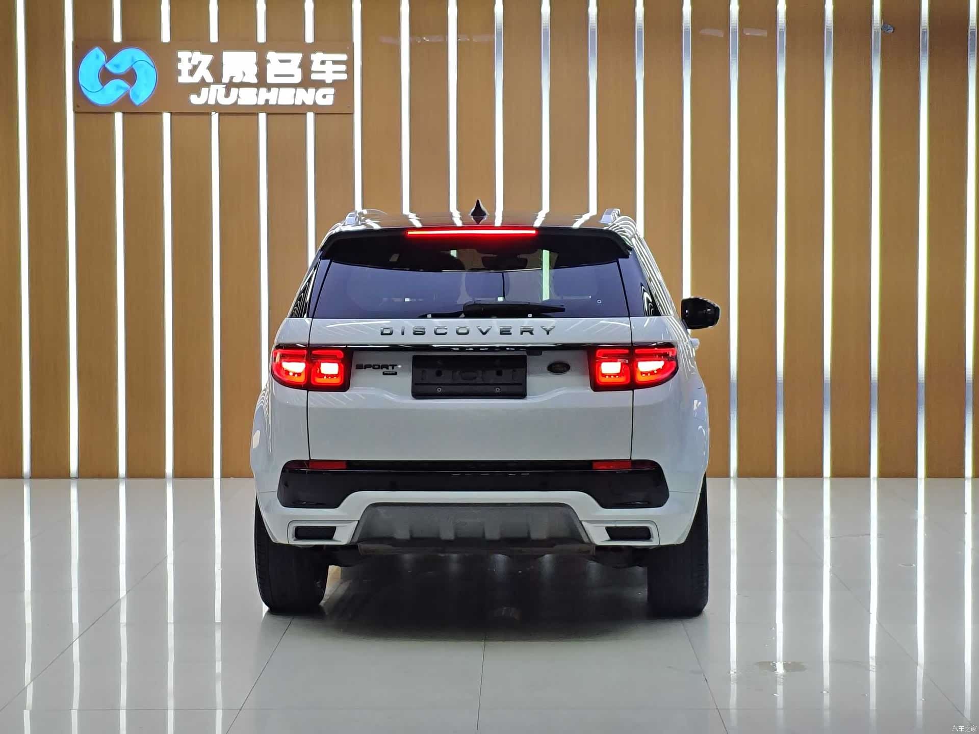 Land Rover Discovery, 2022 18