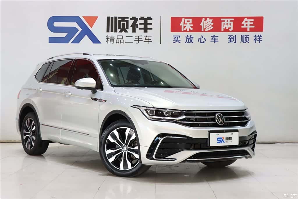 Volkswagen Tiguan L, 2022 3