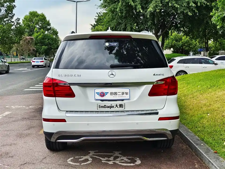 Mercedes-Benz GL grade