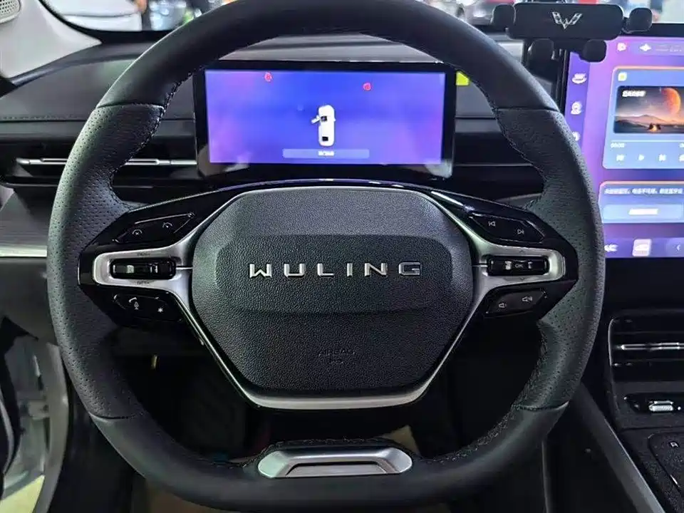 Wuling Wuling Starlight