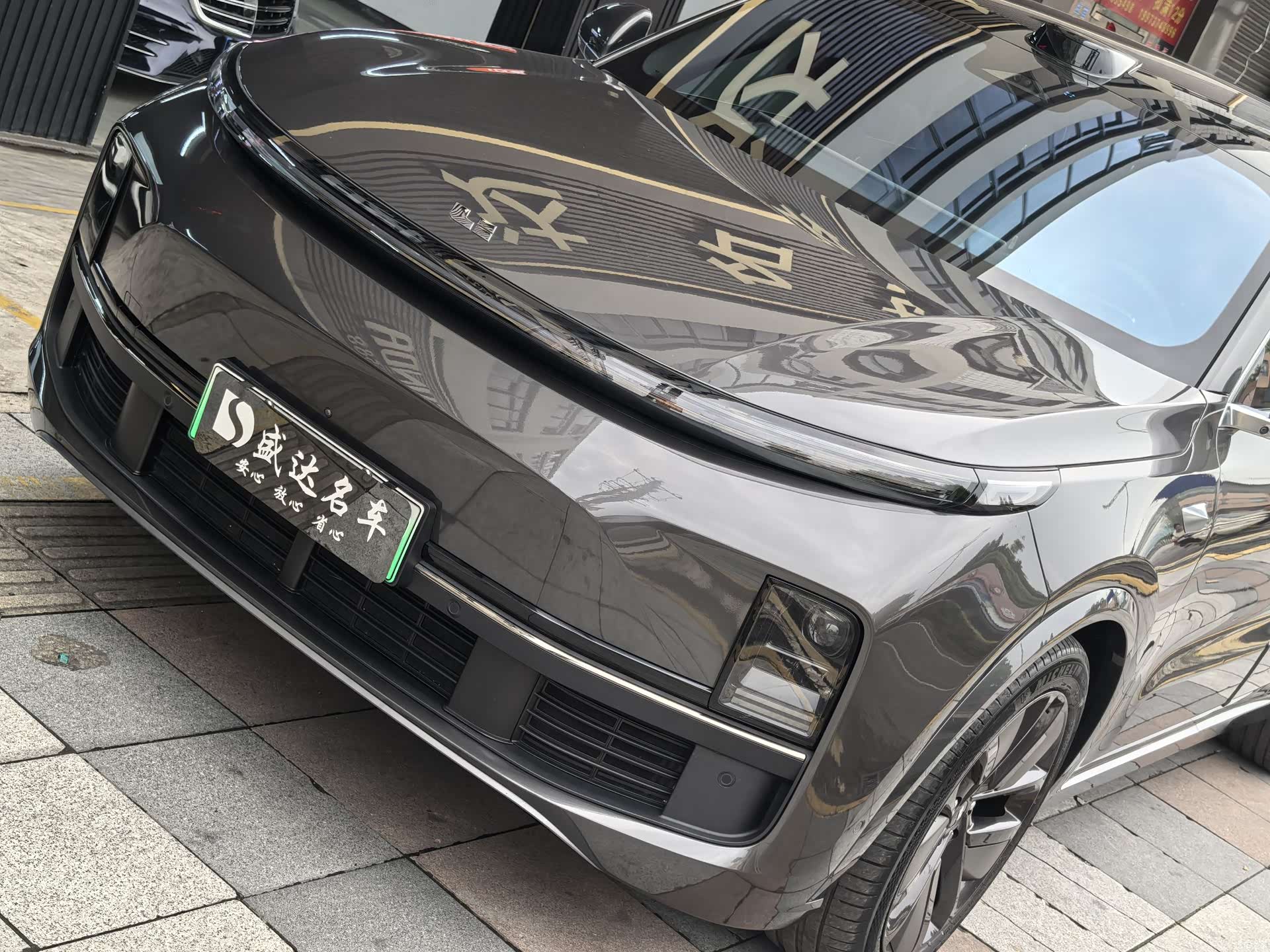 Li Auto L9, 2024 22