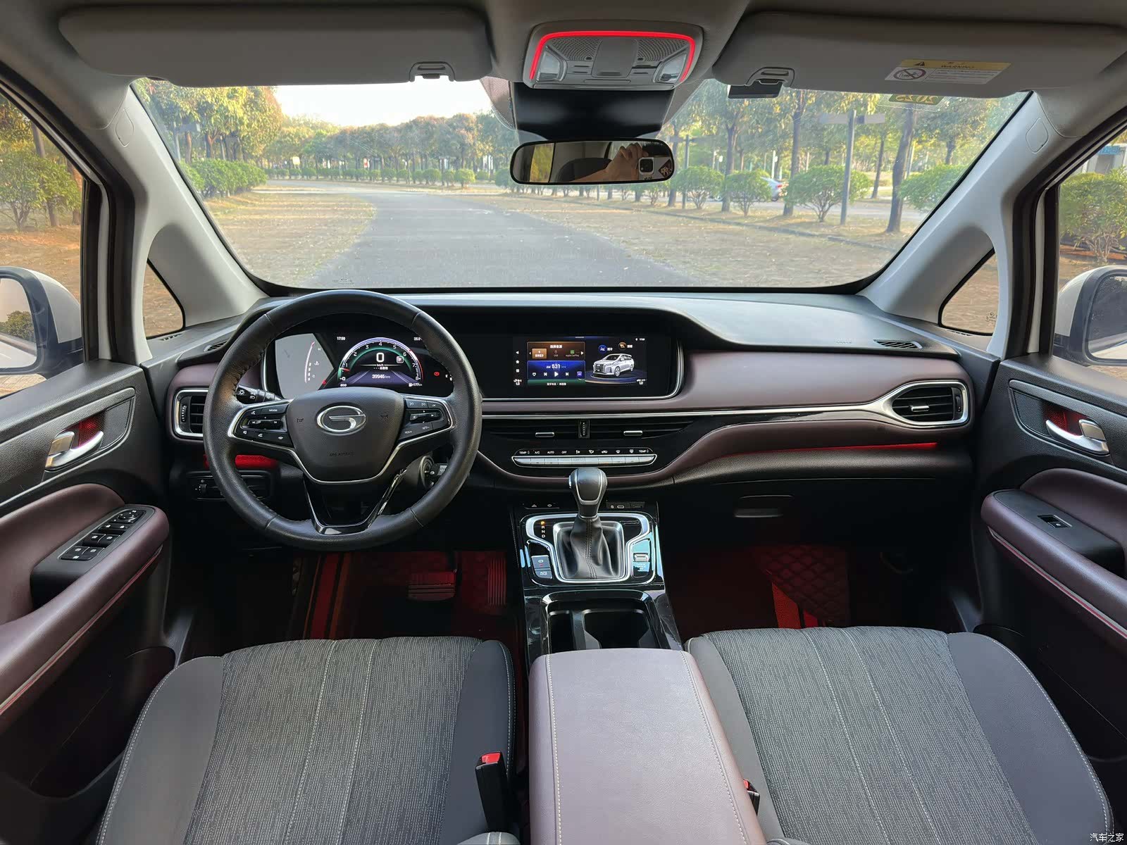 Trumpchi M6, 2023 13