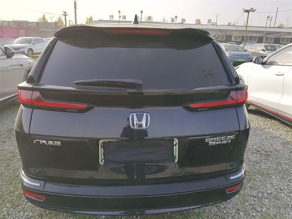 Honda Haoying