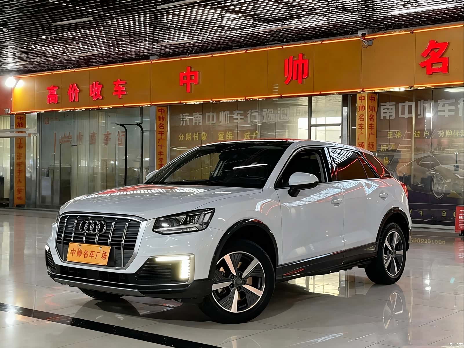 Audi e-tron, 2020 1