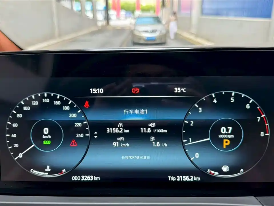 YEMA Black Samurai Youth