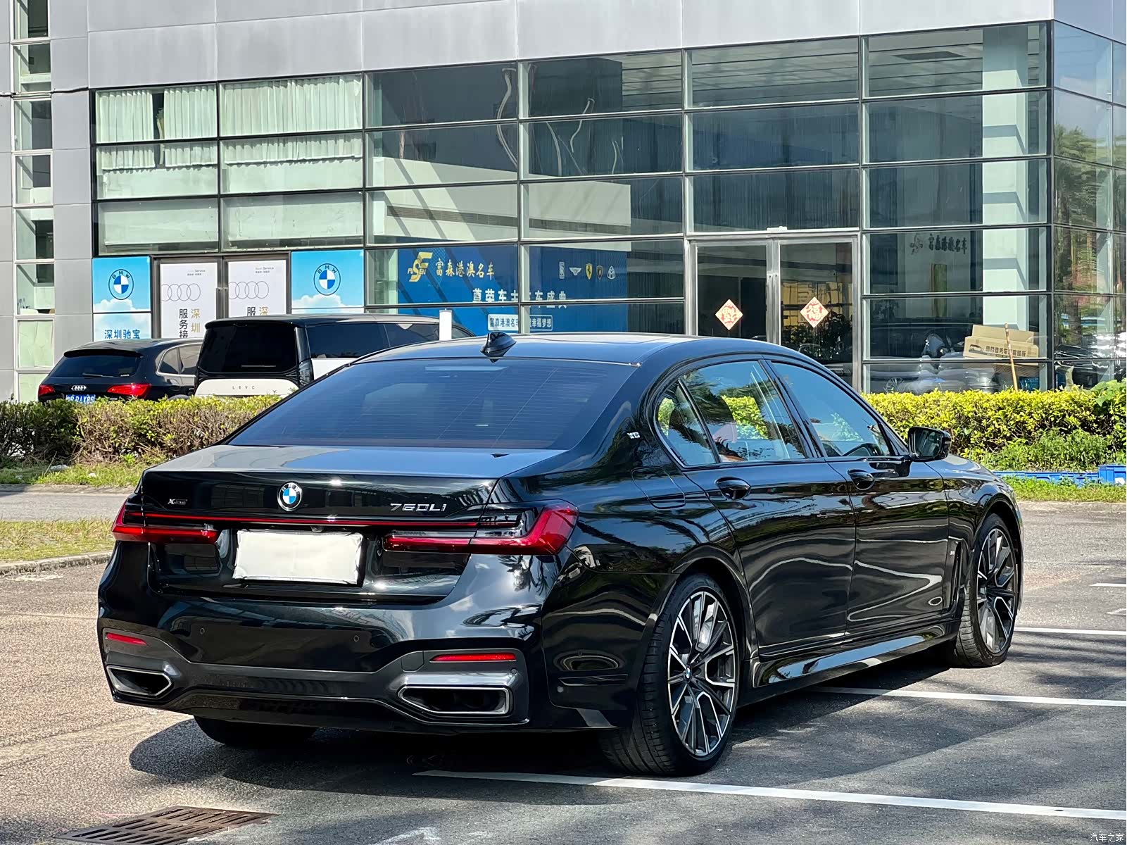 BMW 7 Series, 2020 16