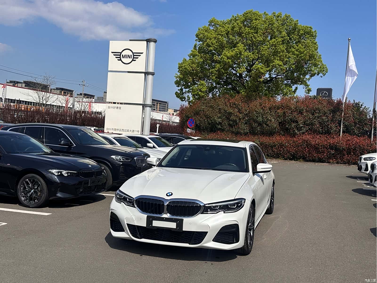 BMW 3 Series, 2021 1