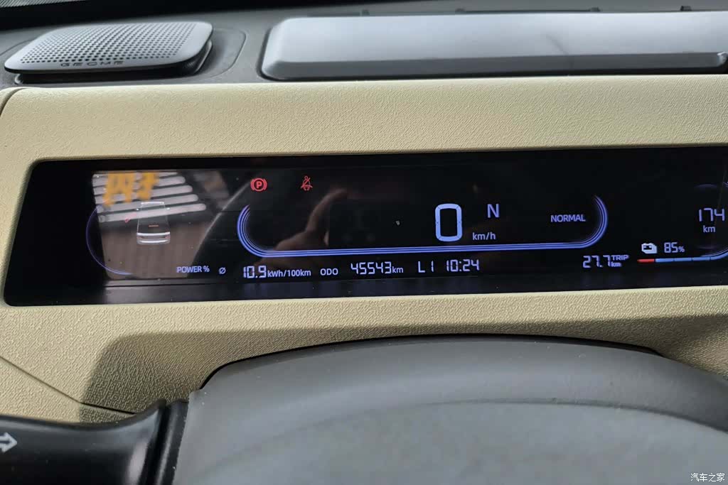 Geely Panda, 2024 14