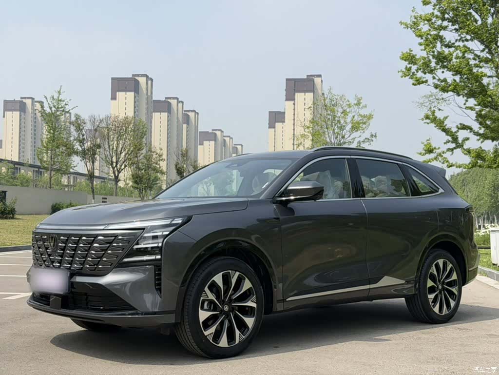 Changan CS75, 2026 2