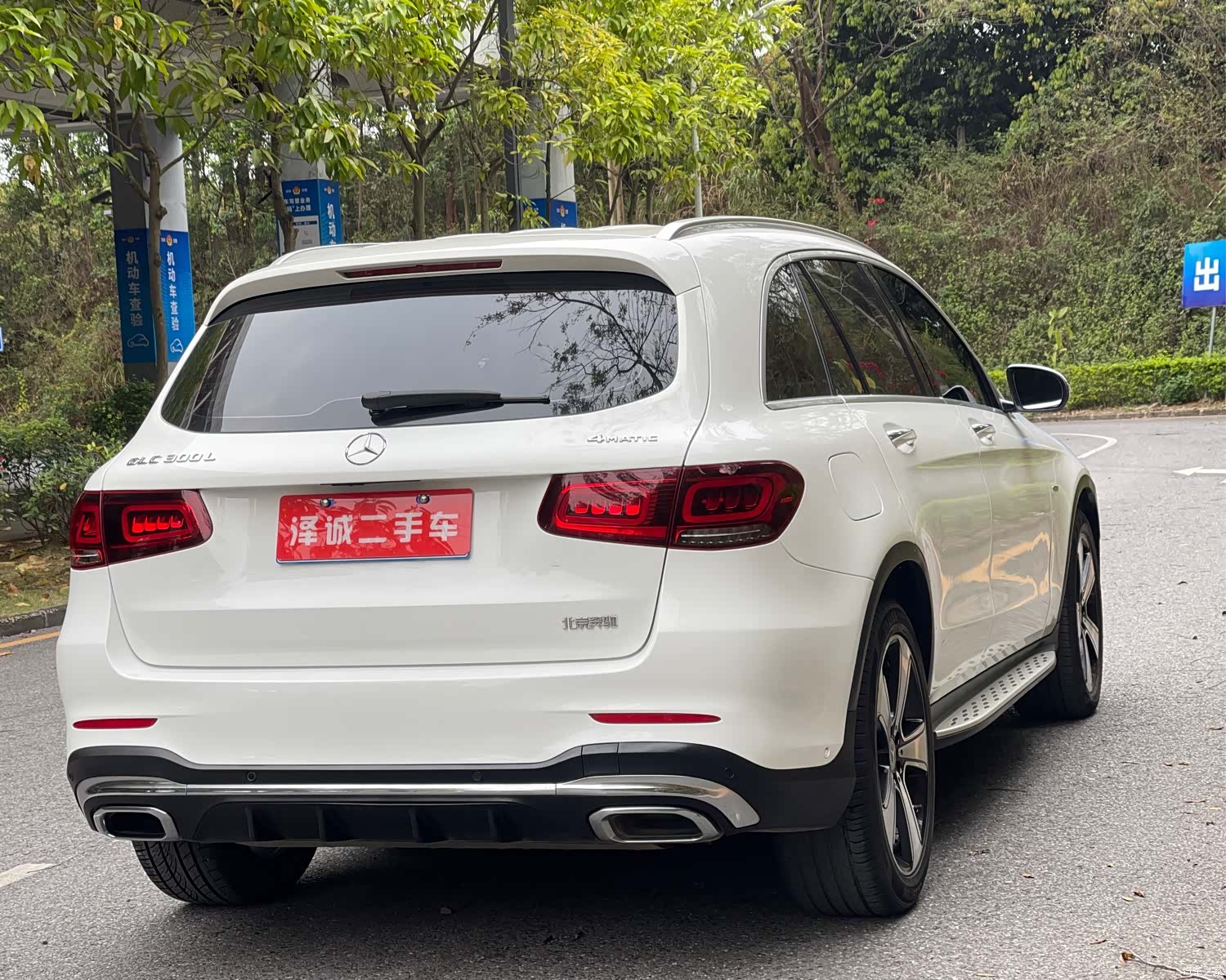 Mercedes-Benz GLC, 2023 все фото