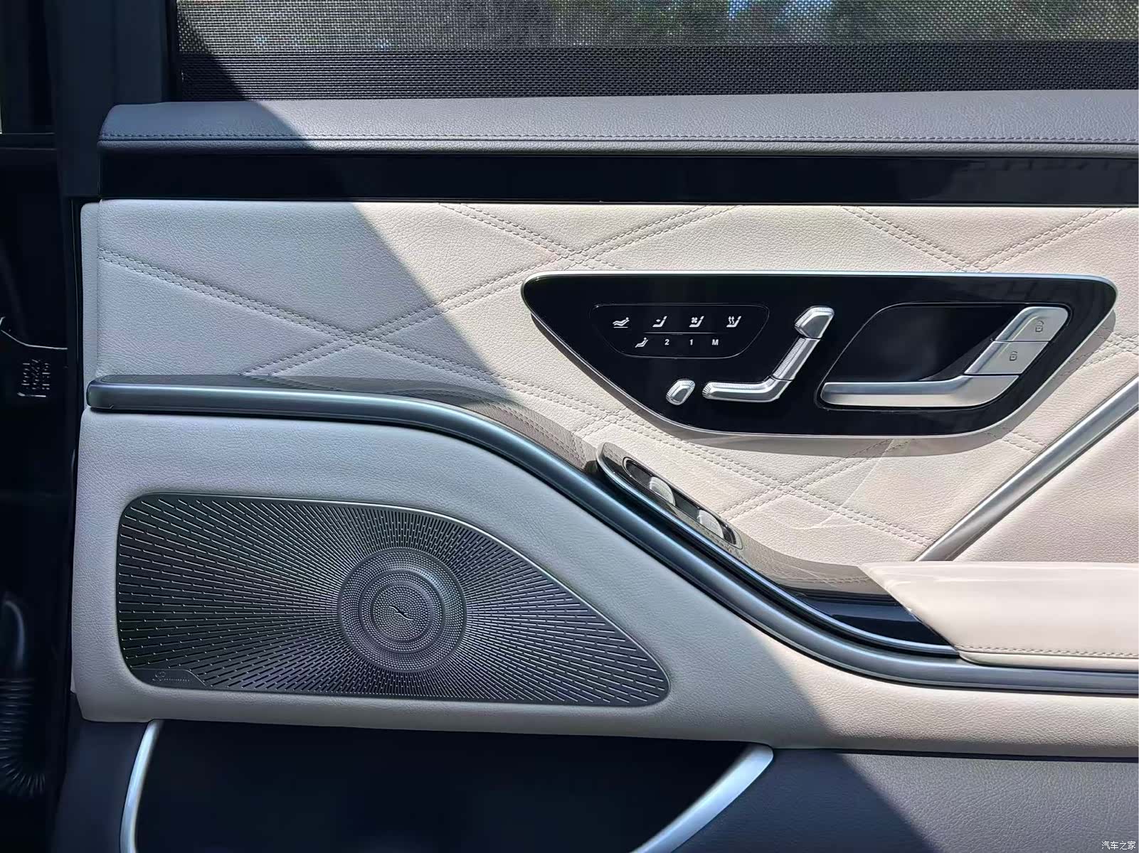 Maybach S-Class, 2023 16