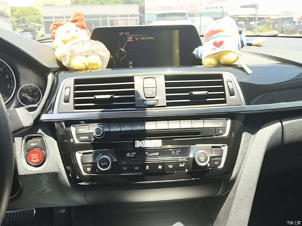 BMW 3 Series, 2017 20