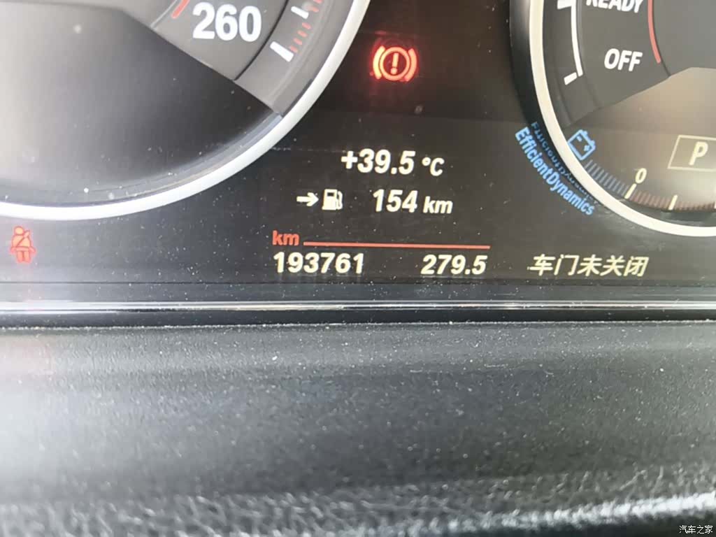 BMW 3 Series, 2017 19