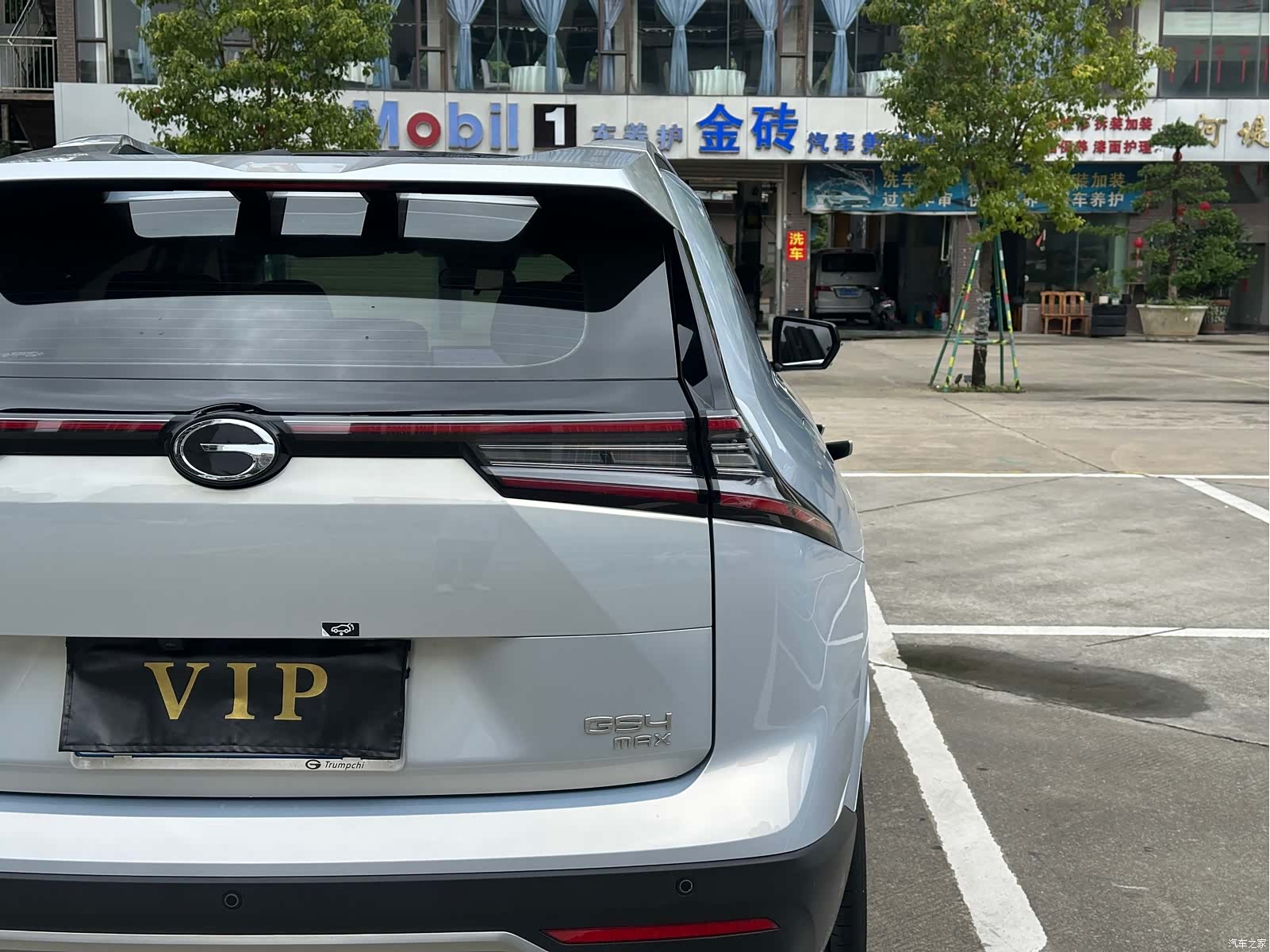 Trumpchi GS4, 2024 38