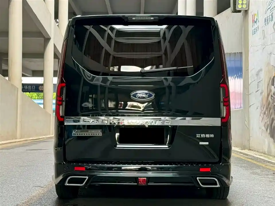 YEMA Black Samurai Youth