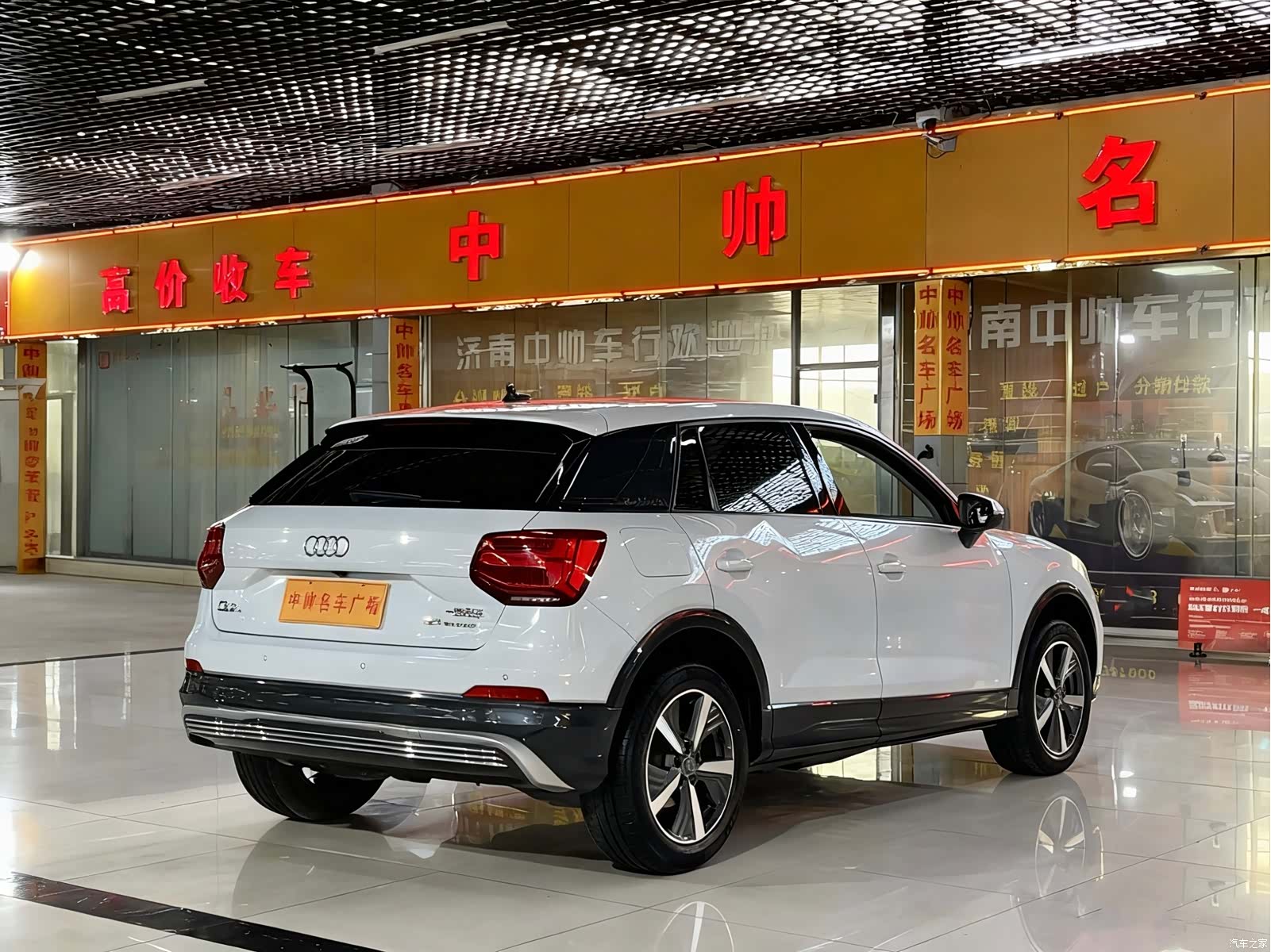 Audi e-tron, 2020 4