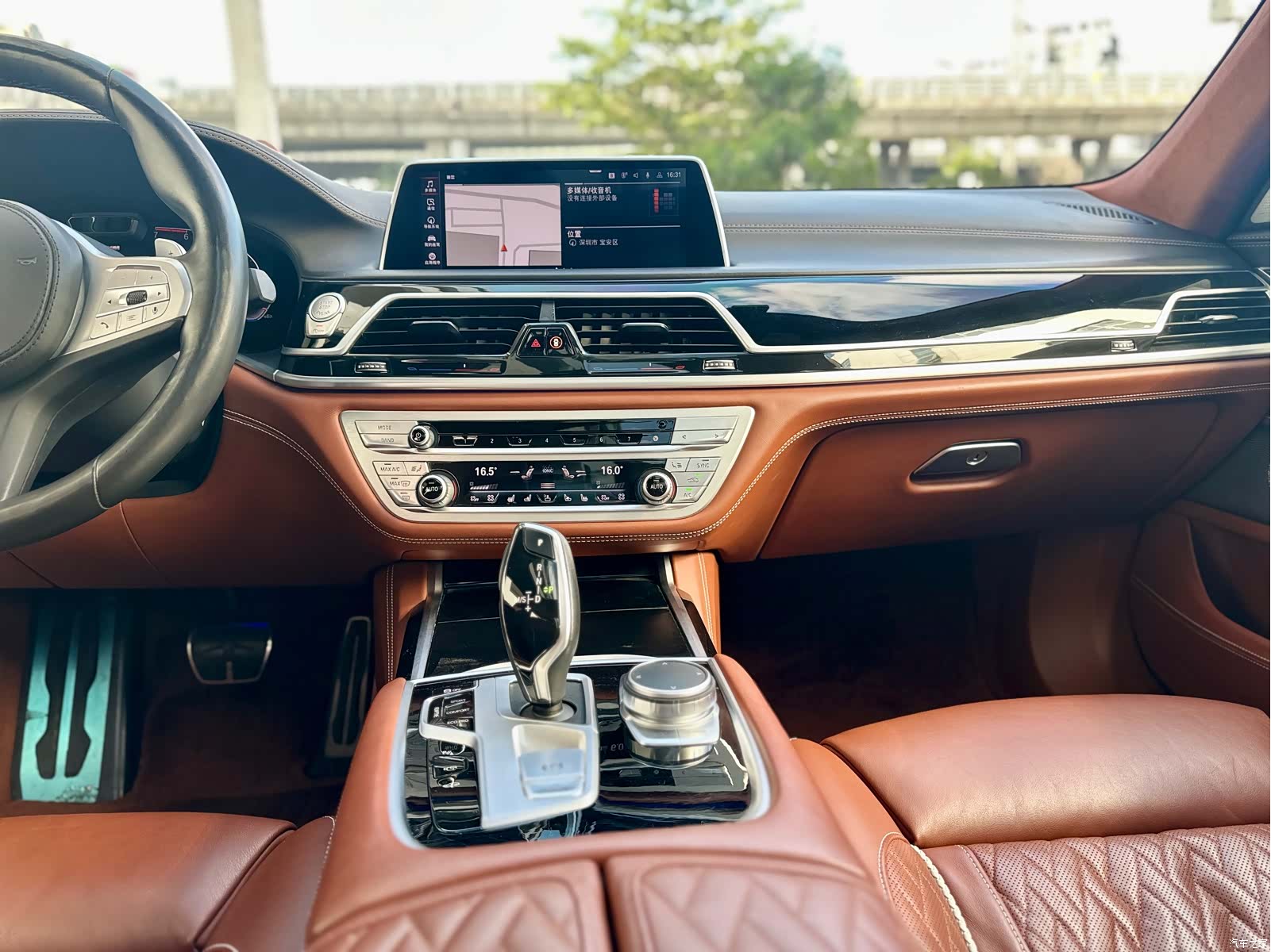 BMW 7 Series, 2020 13