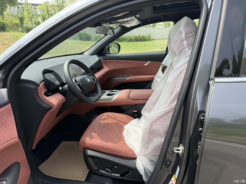 Changan CS75, 2026 11