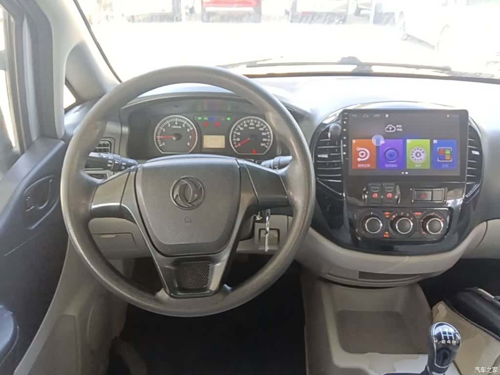 DongFeng M3, 2019 11