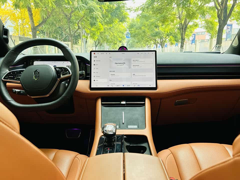 AITO Ask the world M7