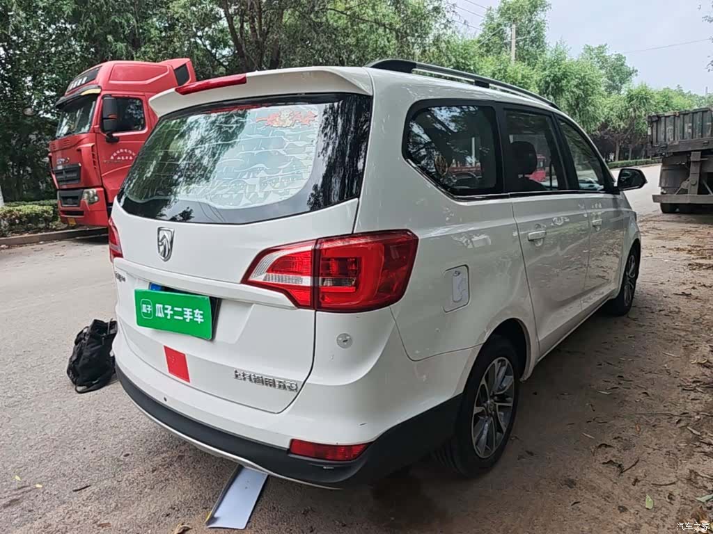 Wuling 730, 2020 7