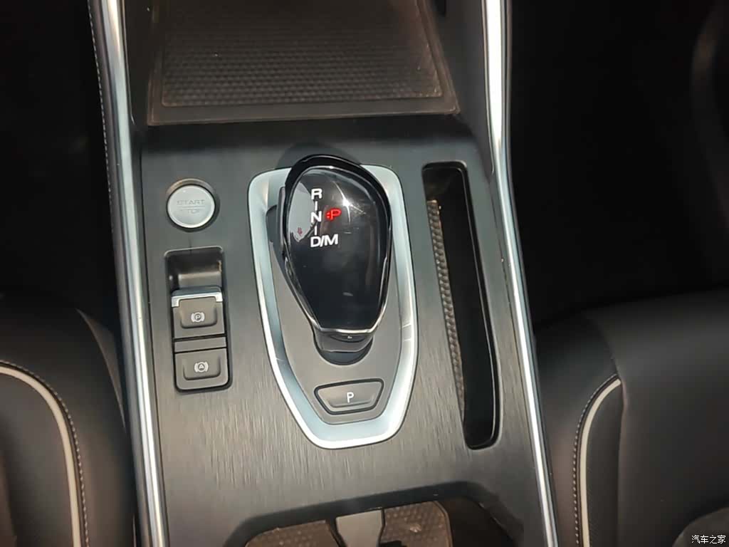 Haval H6, 2022 14