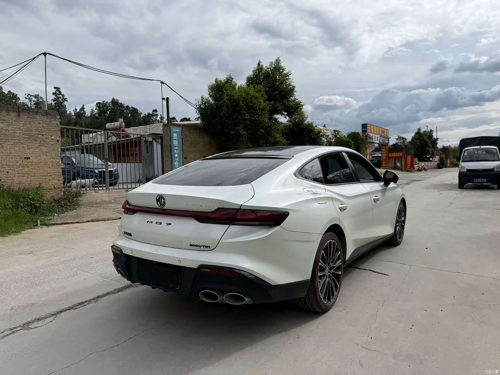 MG MG7, 2024 9