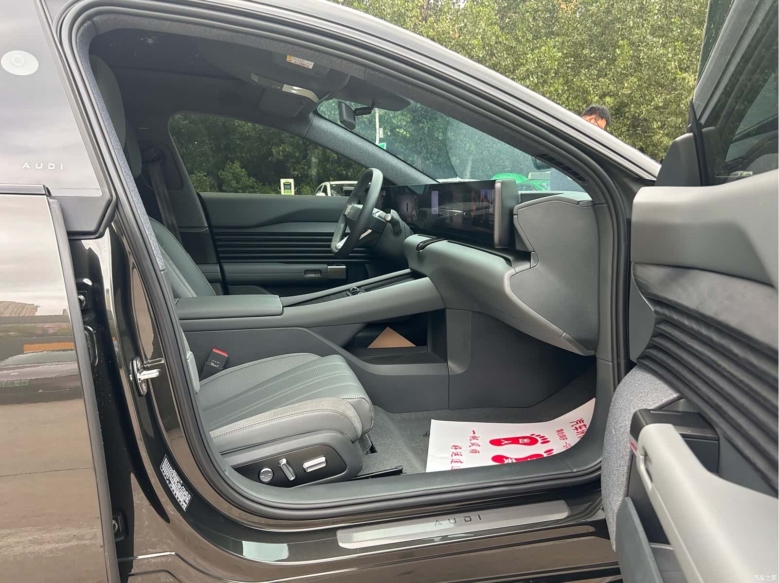 Audi TT, 2026 4
