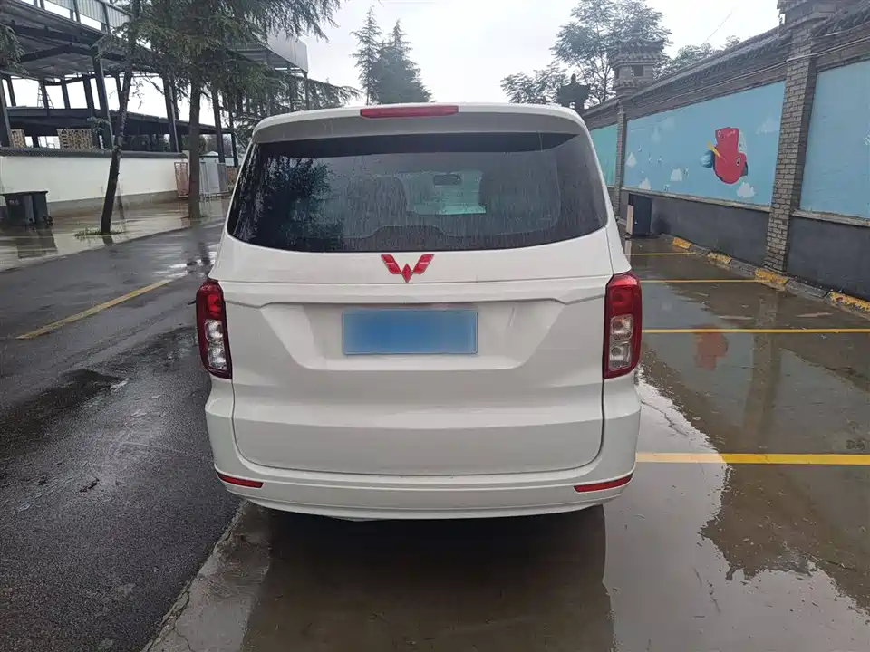 Wuling Wuling Hongguang