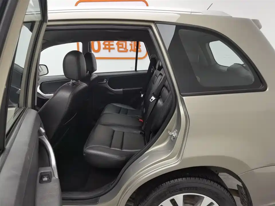 Chery Tiggo 3