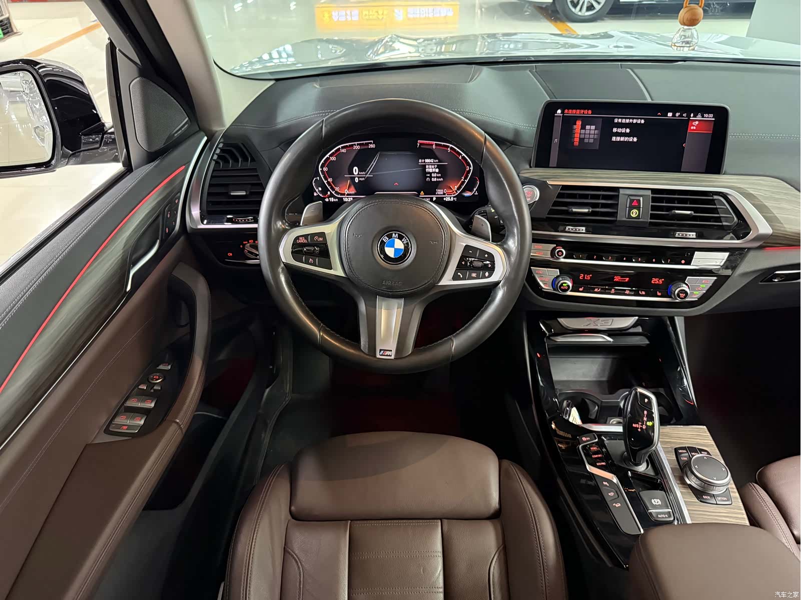 BMW X3, 2020 11