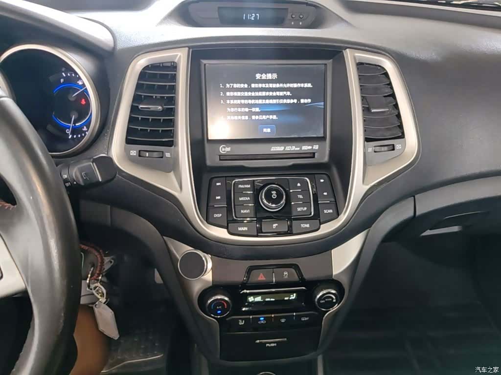 Changan Eado, 2015 13