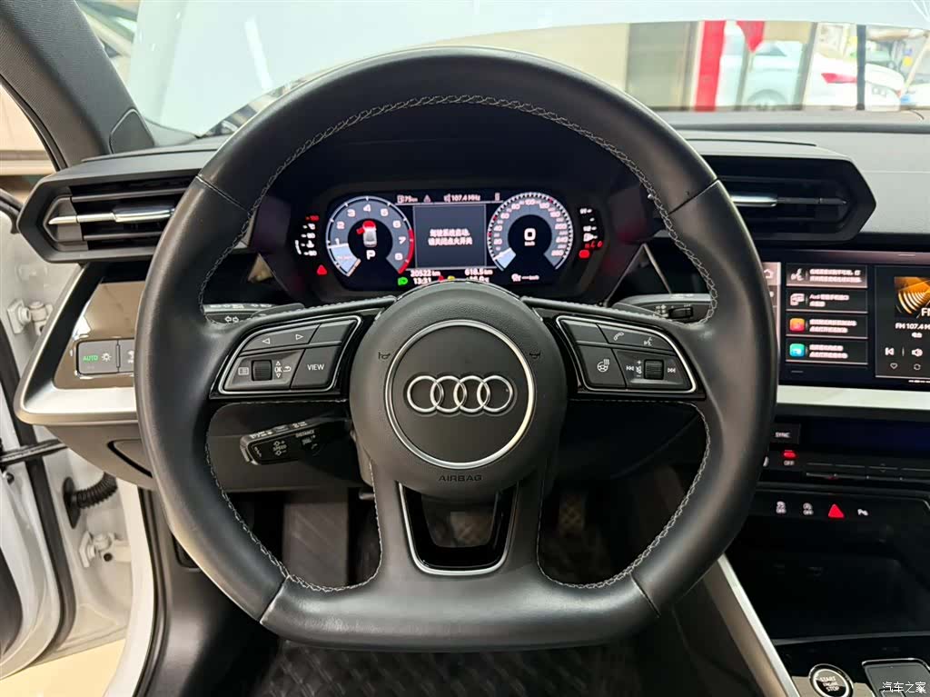 Audi A3, 2023 11
