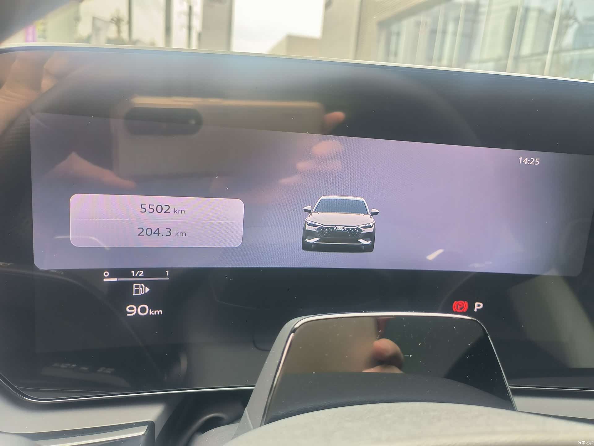 Audi A5, 2025 8