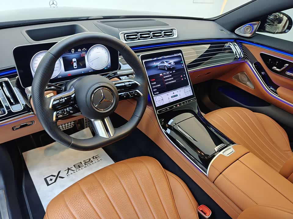 Mercedes-Benz S-class