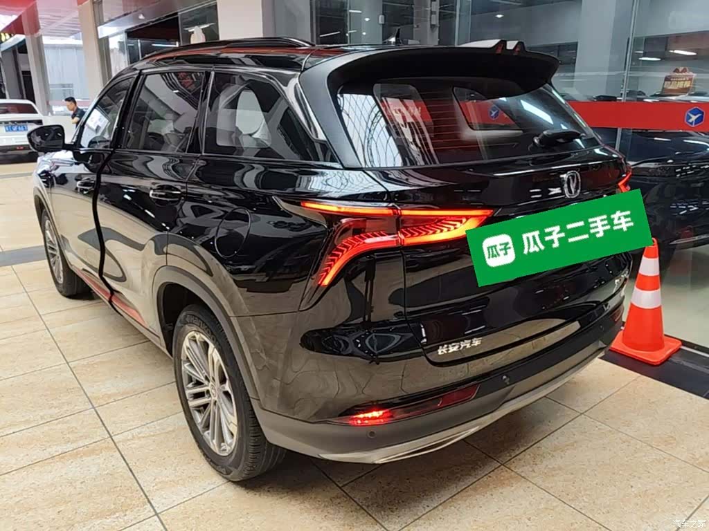 Changan CS75, 2020 все фото