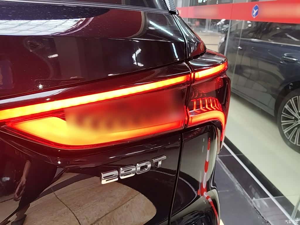 Changan CS75, 2020 8