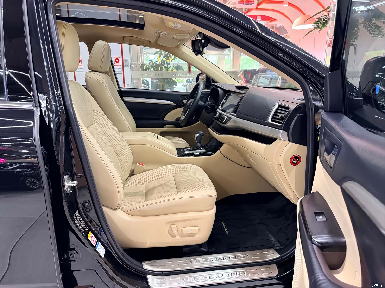 Toyota Highlander, 2018 6