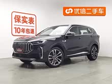 ��;X70 PLUS 2023�� 1.6T DCTǿ��PRO 5��