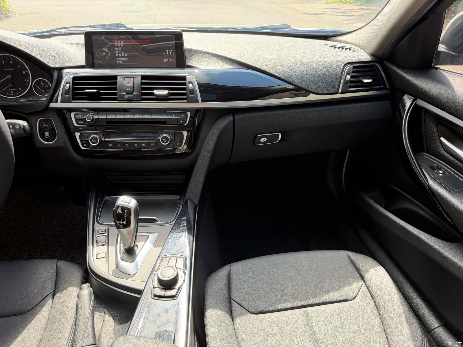BMW 3 Series, 2017 13