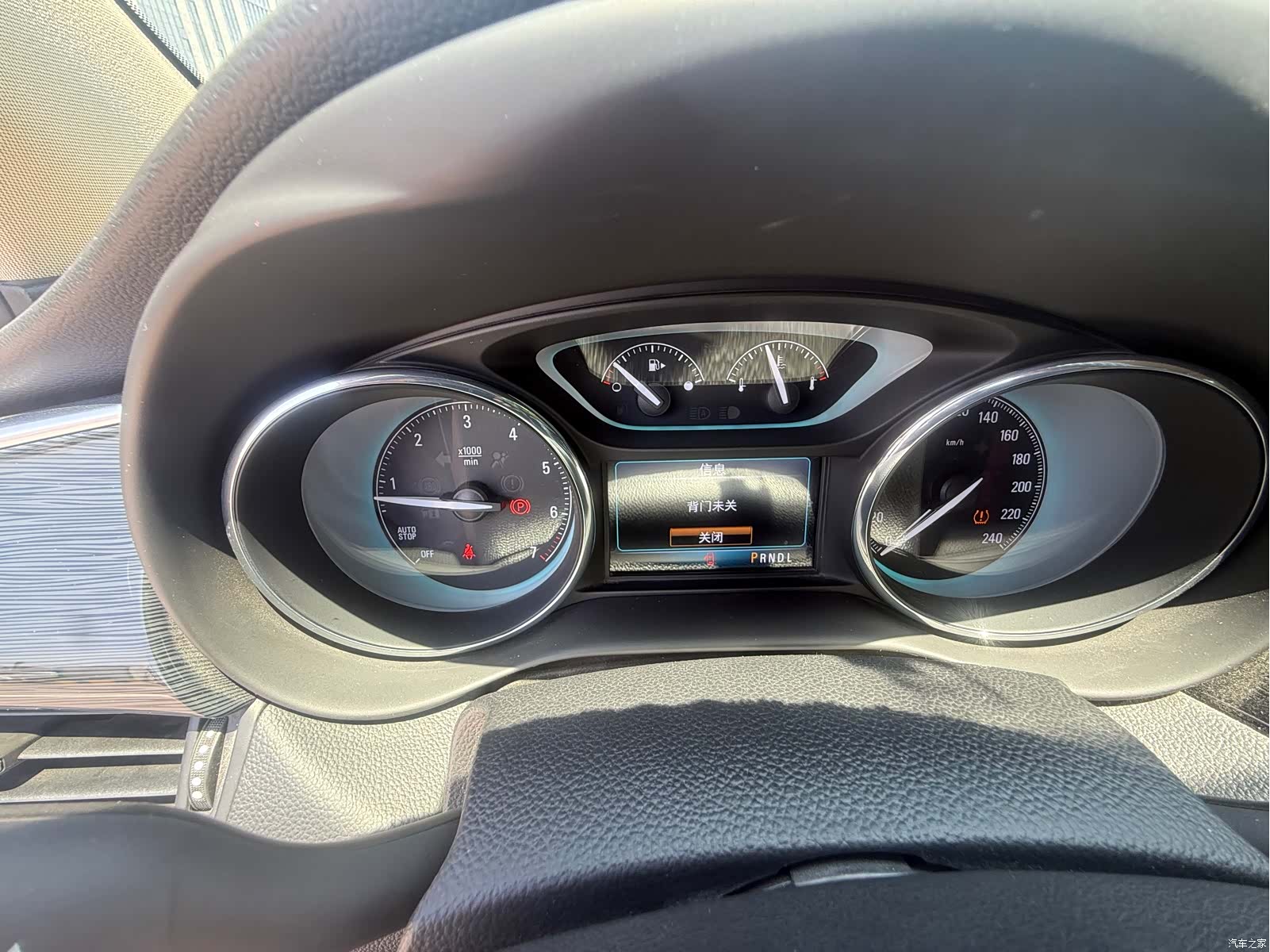Buick Envision Plus, 2016 7