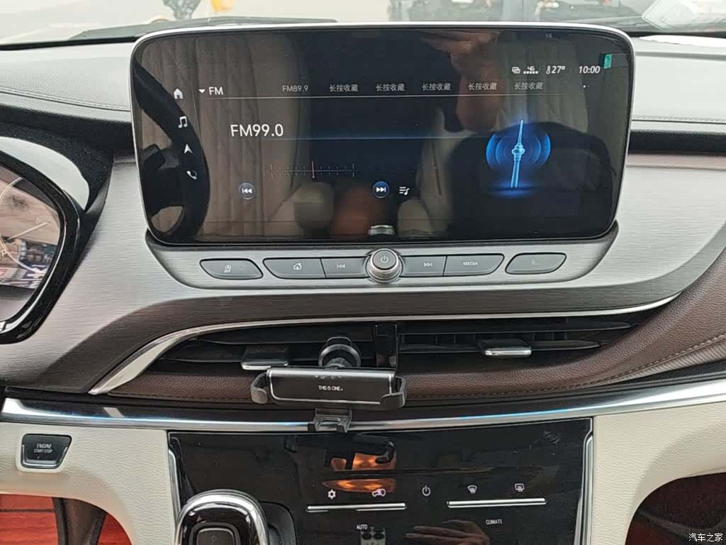 Buick GL8, 2021 13