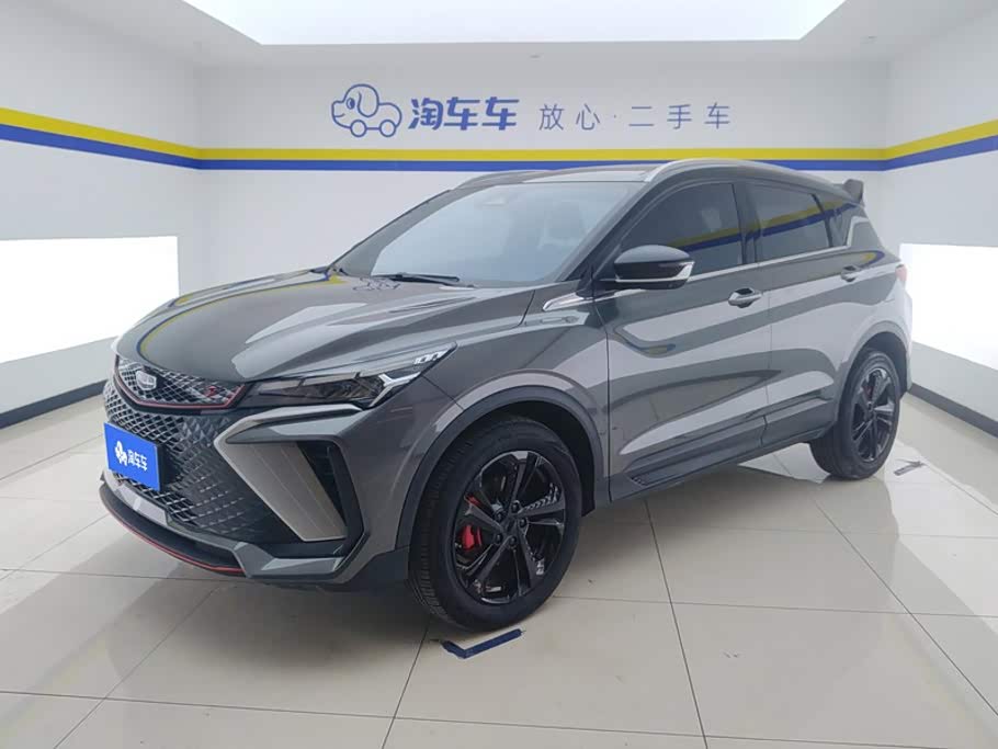 Geely Binyue
