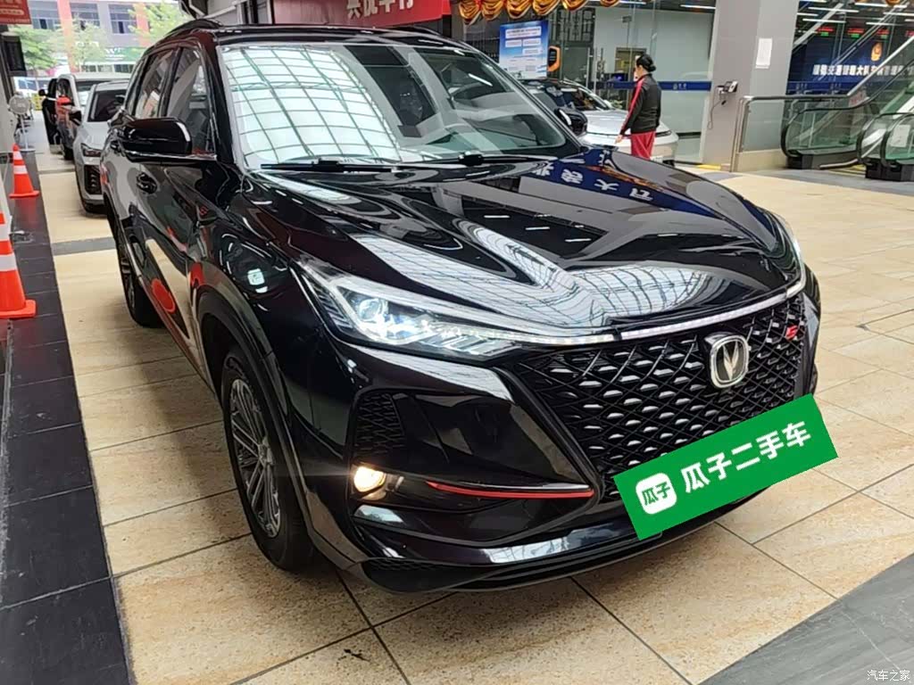 Changan CS75, 2020 4
