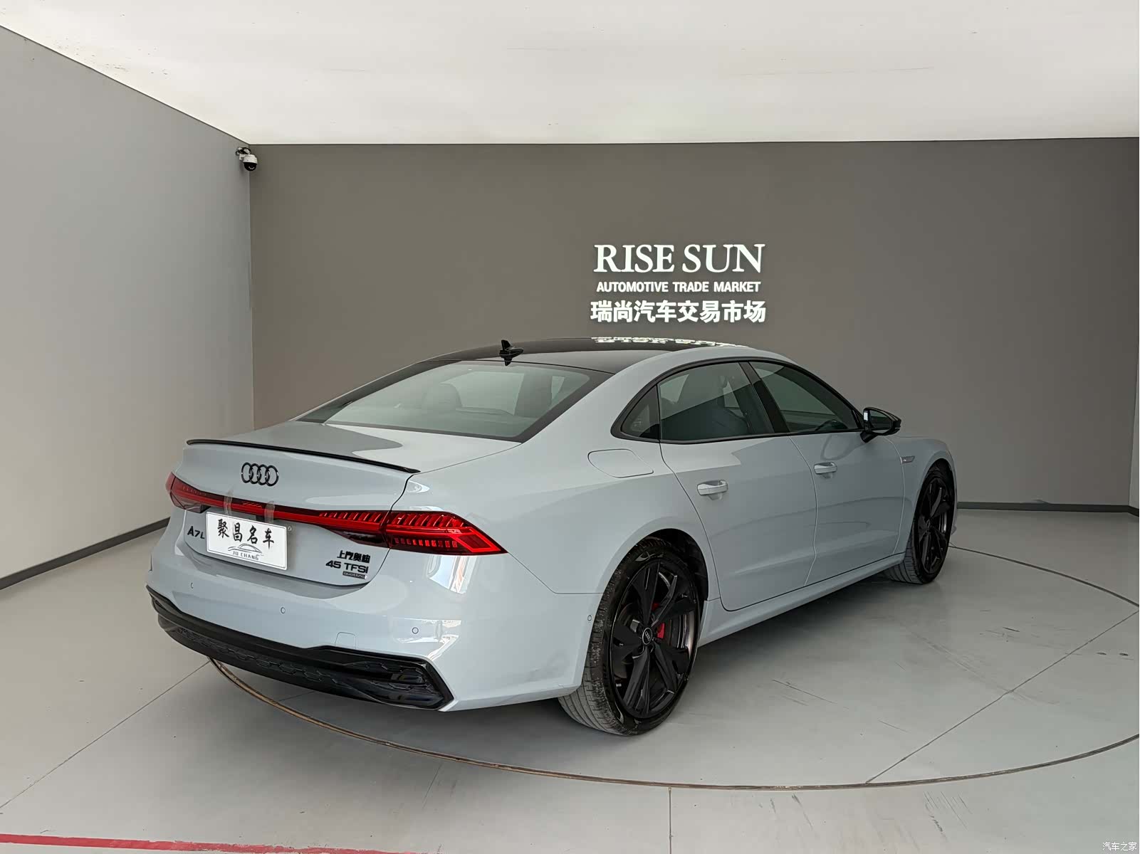 Audi A7L, 2025 13