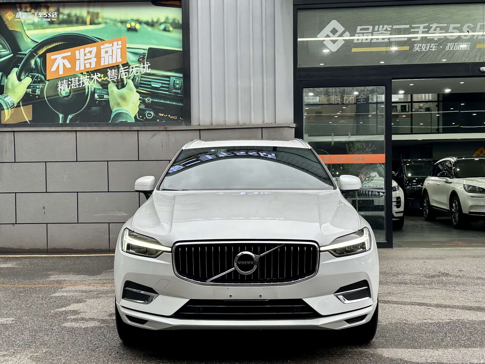 Volvo XC60, 2021 2
