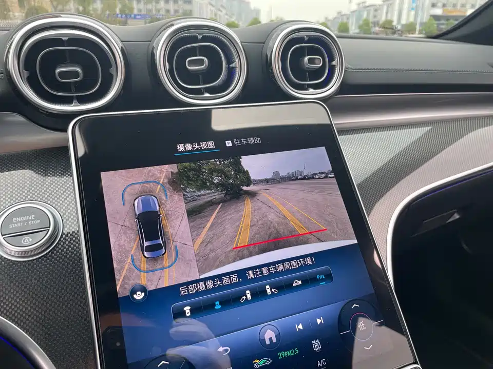 Mercedes-Benz Class C